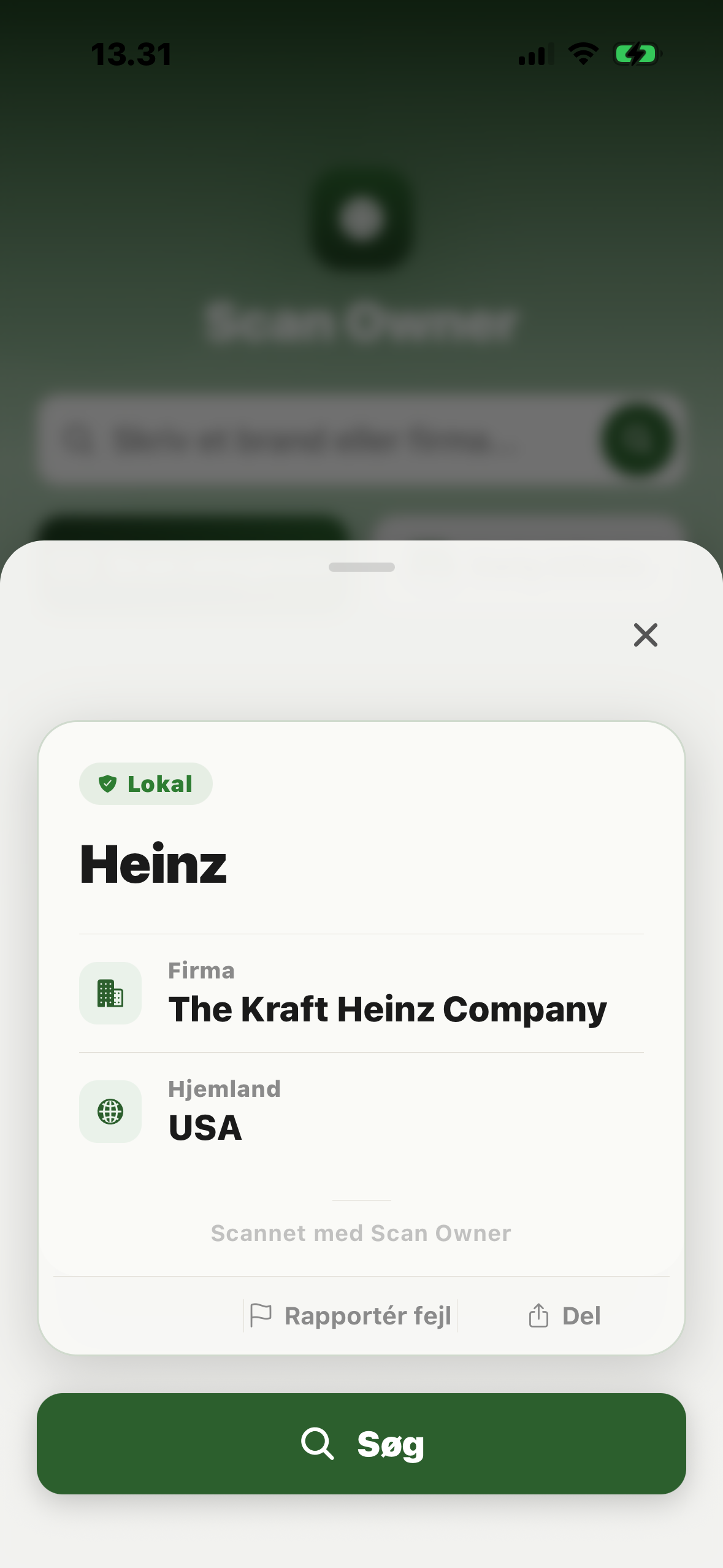 Heinz resultat — Kraft Heinz, USA